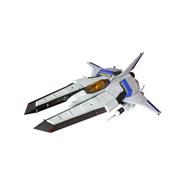 VIC VIPER VER. 15 CM GRADIUS - MODEL KIT | N0625-MERCH10 | Terra de Còmic - Tu tienda de cómics online especializada en cómics, manga y merchandising