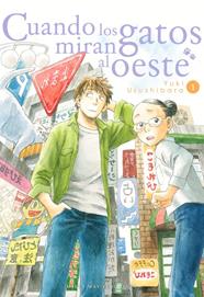 Cuando los gatos miran al oeste, Vol. 1 | N0522-MILK03 | Yuki Urushibara | Terra de Còmic - Tu tienda de cómics online especializada en cómics, manga y merchandising