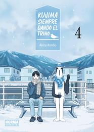 Kujima. Siempre dando el trino 04 | N1026-NOR17 | Akira Konno | Terra de Còmic - Tu tienda de cómics online especializada en cómics, manga y merchandising