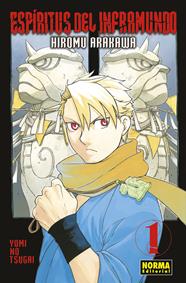 Espiritus del inframundo 01 | N0523-NOR01 | Hiromu Arakawa | Terra de Còmic - Tu tienda de cómics online especializada en cómics, manga y merchandising
