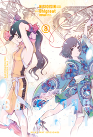 Bakemonogatari, Vol. 8 | N1020-MILK09 | Nisioisin, Oh!great | Terra de Còmic - Tu tienda de cómics online especializada en cómics, manga y merchandising