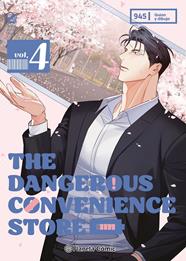 The Dangerous Convenience Store nº 04 | N1025-PLA38 | Gusao | Terra de Còmic - Tu tienda de cómics online especializada en cómics, manga y merchandising