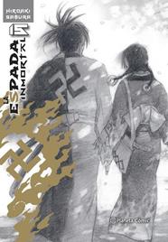 La espada del Inmortal Kanzenban nº 15/15 | N0121-PLA22 | Hiroaki Samura | Terra de Còmic - Tu tienda de cómics online especializada en cómics, manga y merchandising