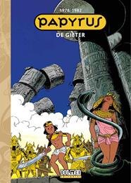 Papyrus 1978-1982 | N0221-DOL05 | Lucien de Gieter | Terra de Còmic - Tu tienda de cómics online especializada en cómics, manga y merchandising