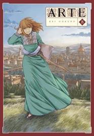 Arte 08 | N0522-ARE01 | Kei Ohkubo | Terra de Còmic - Tu tienda de cómics online especializada en cómics, manga y merchandising