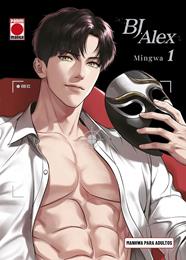 BJ ALEX 1 | N1223-PAN21 | Mingwa | Terra de Còmic - Tu tienda de cómics online especializada en cómics, manga y merchandising