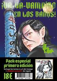 ¡Va-va-vampiro en los baños! 04 y 05 (Pack de dos volúmenes) | N1126-OTED36 | Hiromasa Okujima | Terra de Còmic - Tu tienda de cómics online especializada en cómics, manga y merchandising