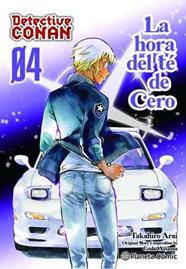 Detective Conan La hora del té de Cero nº 04/06 | N0724-PLA12 | Gosho Aoyama | Terra de Còmic - Tu tienda de cómics online especializada en cómics, manga y merchandising