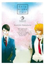 En la misma clase 3 (de 3) | N0515-TD01 | Asumiko Nakamura | Terra de Còmic - Tu tienda de cómics online especializada en cómics, manga y merchandising