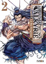Shuumatsu no valkyrie. The legend of Lu Bu Fengxian 02 | N0522-IVR17 | Takumi Fukui, Shinya Umemura, Ona Takeo | Terra de Còmic - Tu tienda de cómics online especializada en cómics, manga y merchandising