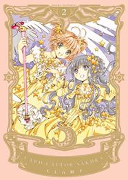 Cardcaptor Sakura 2 | N0920-NOR18 | Clamp | Terra de Còmic - Tu tienda de cómics online especializada en cómics, manga y merchandising