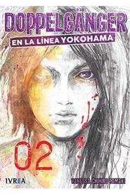 Doppelganger 02 En La Linea De Yokohama | N0917-IVR03 | Vanessa Chihiro Tamaki | Terra de Còmic - Tu tienda de cómics online especializada en cómics, manga y merchandising