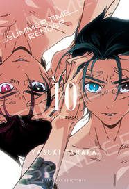 Summer Time Render 10 | N0221-MILK08 | Yasuki Tanaka | Terra de Còmic - Tu tienda de cómics online especializada en cómics, manga y merchandising