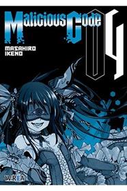 MALICIOUS CODE 04 | IVRMCODE4 | Terra de Còmic - Tu tienda de cómics online especializada en cómics, manga y merchandising