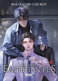 Compendio de expedientes 01 | N0525-NOR40 | Rou Bao Bu Chi Rou | Terra de Còmic - Tu tienda de cómics online especializada en cómics, manga y merchandising