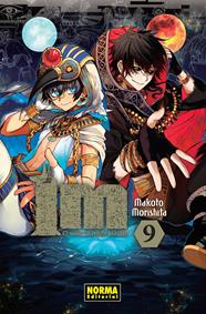 Im el sumo sacerdote Imhotep 09 | N1019-NOR37 | Makoto Morishita | Terra de Còmic - Tu tienda de cómics online especializada en cómics, manga y merchandising