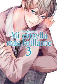 Mi estrella más brillante, Vol. 3 | N1220-MILK07 | Shiki Kawabata | Terra de Còmic - Tu tienda de cómics online especializada en cómics, manga y merchandising