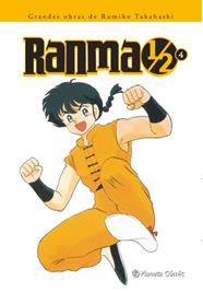 Ranma 1/2 Kanzenban nº 04/19 | N0612-EDT08 | Rumiko Takahashi | Terra de Còmic - Tu tienda de cómics online especializada en cómics, manga y merchandising