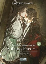 El sistema de autosalvacion del villano escoria 02 (Novela) | N0824-NOR35 | Mo Xiang Tong Xiu | Terra de Còmic - Tu tienda de cómics online especializada en cómics, manga y merchandising