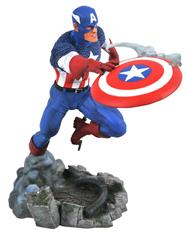 CAPITAN AMERICA FIGURA 25 CM DIORAMA PVC MARVEL COMIC GALLERY | N0921-MERCH13 | Terra de Còmic - Tu tienda de cómics online especializada en cómics, manga y merchandising
