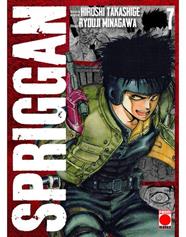 Spriggan 7 | N0722-PAN14 | Hiroshi Takashige, Ry?ji Minagawa | Terra de Còmic - Tu tienda de cómics online especializada en cómics, manga y merchandising