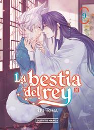 La bestia del rey 09 | N0325-OTED08 | Rei Tôma | Terra de Còmic - Tu tienda de cómics online especializada en cómics, manga y merchandising
