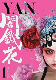 Yan nº 01 | N0626-PLA37 | Chang Sheng | Terra de Còmic - Tu tienda de cómics online especializada en cómics, manga y merchandising
