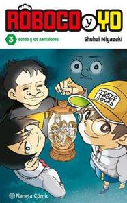 Roboco y yo nº 03 | N0424-PLA21 | Shuuhei Miyazaki | Terra de Còmic - Tu tienda de cómics online especializada en cómics, manga y merchandising