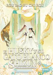 El Husky y su gato blanco Shizun 04 (Novela) | N0726-NOR34 | Rou Bao Bu Chi Rou | Terra de Còmic - Tu tienda de cómics online especializada en cómics, manga y merchandising