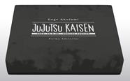 Jujutsu Kaisen 29+30 Pack especial | N0326-NOR03 | Gege Akutami | Terra de Còmic - Tu tienda de cómics online especializada en cómics, manga y merchandising