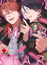 Hello Morning Star 3 | N0424-PAN12 | Tomo Kurahashi | Terra de Còmic - Tu tienda de cómics online especializada en cómics, manga y merchandising