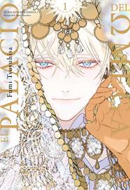 El palacio del Omega 01 | N1224-MILK07 | Fumi Tsuyuhisa | Terra de Còmic - Tu tienda de cómics online especializada en cómics, manga y merchandising