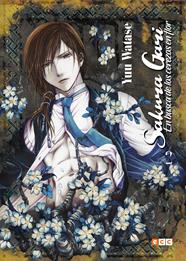 Sakura Gari: En busca de los cerezos en flor núm. 02 (de 3) | N0519-ECC63 | Yuu Watase | Terra de Còmic - Tu tienda de cómics online especializada en cómics, manga y merchandising