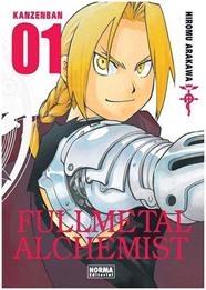 Fullmetal Alchemist Kanzenban 1  | N1113-NOR03 | Hiromu Arakawa | Terra de Còmic - Tu tienda de cómics online especializada en cómics, manga y merchandising