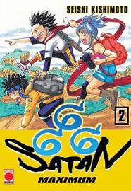 Maximum 666 Satan 2 | N0621-PAN01 | Seishi Kishimoto | Terra de Còmic - Tu tienda de cómics online especializada en cómics, manga y merchandising