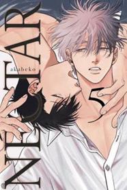 Nectar 05 | N0626-ARE03 | Akabeko, Mitsuka | Terra de Còmic - Tu tienda de cómics online especializada en cómics, manga y merchandising