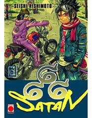666 Satan 6 | N0222-PAN07 | Seishi Kishimoto | Terra de Còmic - Tu tienda de cómics online especializada en cómics, manga y merchandising