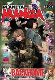 Planeta Manga nº 03 | N0725-PLA41 | Varios Autores | Terra de Còmic - Tu tienda de cómics online especializada en cómics, manga y merchandising
