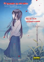 El precio de mi vida Integral | N0722-NOR01 | Sugaru Miaki, Shouichi Taguchi | Terra de Còmic - Tu tienda de cómics online especializada en cómics, manga y merchandising