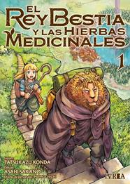 El rey bestia y las hierbas medicinales 01 | N0625-IVR08 |  Asahi Sakano, Tatsukazu Konda | Terra de Còmic - Tu tienda de cómics online especializada en cómics, manga y merchandising