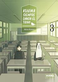 Kujima. Siempre dando el trino 03 | N0826-NOR17 | Akira Konno | Terra de Còmic - Tu tienda de cómics online especializada en cómics, manga y merchandising