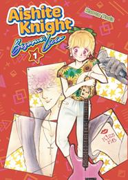 Aishite Knight. Bésame Licia 01 | N1225-ARE08 | Kaoru Tada | Terra de Còmic - Tu tienda de cómics online especializada en cómics, manga y merchandising