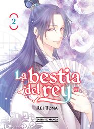La bestia del rey 02 | N0623-OTED06 | Rei Tôma | Terra de Còmic - Tu tienda de cómics online especializada en cómics, manga y merchandising