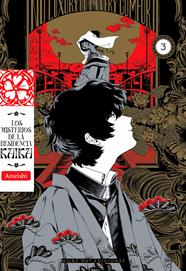 Los misterios de la residencia Kaika 03 | N0626-MILK05 | Ameishi | Terra de Còmic - Tu tienda de cómics online especializada en cómics, manga y merchandising
