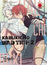 Kabukicho Bad Trip 2 | N0524-PAN05 | Eiji Nagisa | Terra de Còmic - Tu tienda de cómics online especializada en cómics, manga y merchandising