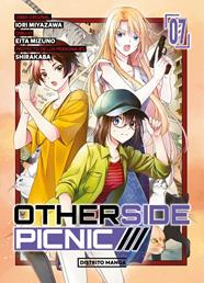 Otherside Picnic 7 | N1225-OTED03 | Iori Miyazawa, Eita Mizuno, Shirakaba | Terra de Còmic - Tu tienda de cómics online especializada en cómics, manga y merchandising