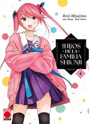 Los hijos de la familia Shiunji 4 | N1025-PAN18 | Reiji Miyajima | Terra de Còmic - Tu tienda de cómics online especializada en cómics, manga y merchandising