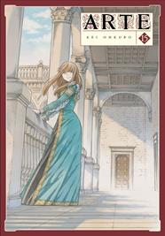 Arte 15 | N0224-ARE05 | Kei Ohkubo | Terra de Còmic - Tu tienda de cómics online especializada en cómics, manga y merchandising