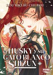 El Husky y su gato blanco Shizun 05 (Novela) | N1126-NOR32 | Rou Bao Bu Chi Rou | Terra de Còmic - Tu tienda de cómics online especializada en cómics, manga y merchandising