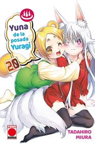 Yuna de la posada Yuragi 20 | N0323-PAN33 | Tadahiro Miura | Terra de Còmic - Tu tienda de cómics online especializada en cómics, manga y merchandising